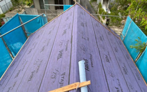 屋根　ガルバリウムに変更