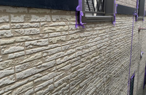 八千代市　外壁塗装