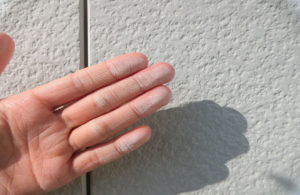 市川市　外壁塗装