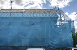 成田市　外壁塗装